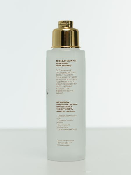 100ml KIM-TN-002 фото