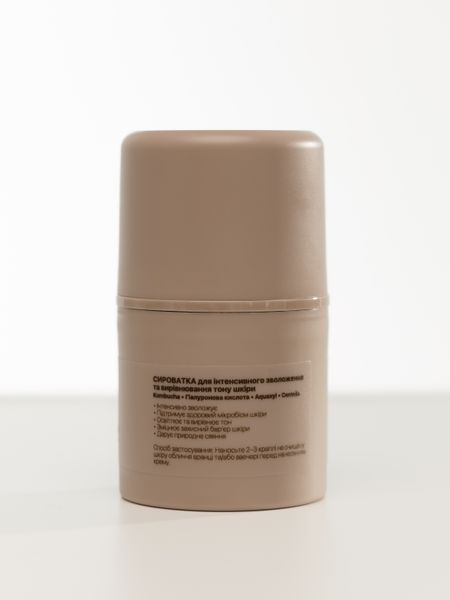 KIMIA KOMBUCHA SERUM KIM-K-F-S фото